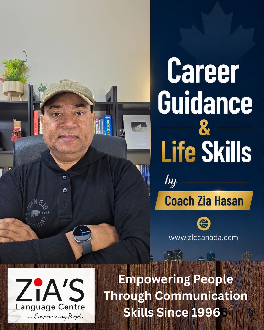 Zia Hasan career guidance and life skills profile